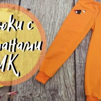 Широкі штани для йоги "Dayna", розміри XXS-5XL