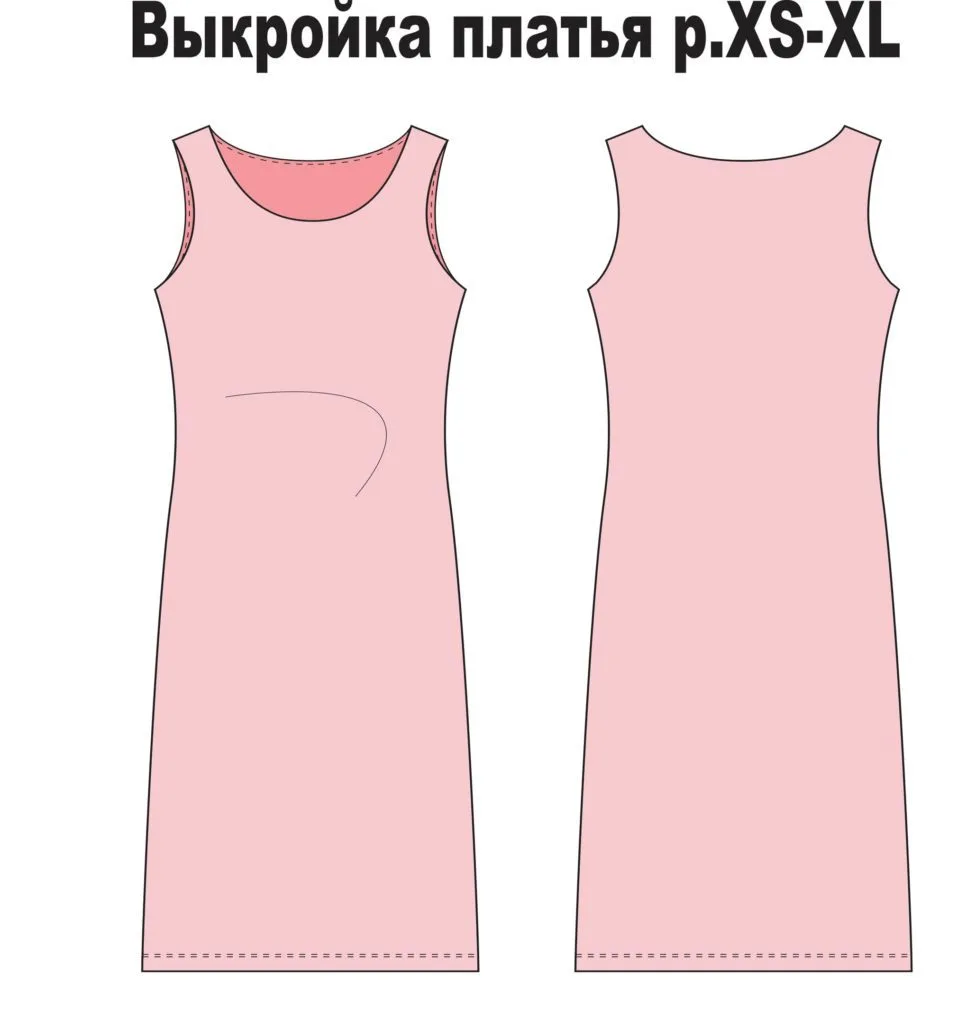 Майка жіноча (трикотаж) (розмір XS-XL)