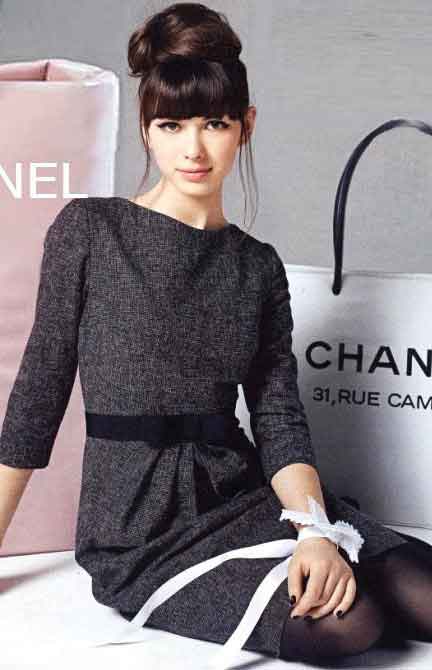 Сукня-футляр Chanel