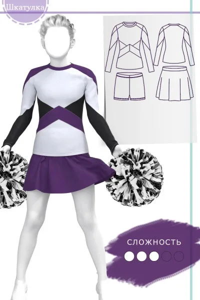 Костюм для черлідингу та спортивних танців