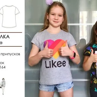 Викройки для дітей Футболка та шорти
