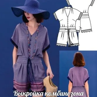 Комбінезони, брюки та спідниця жіночі, 34-54