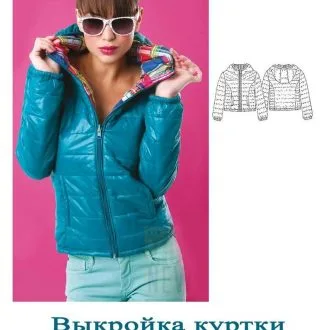 Жіноча трикотажна куртка з капюшоном (розміри 42-68 Росія)