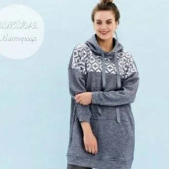 Сукня-худі з капюшоном