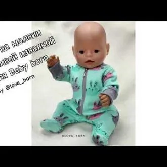 Лялька з тканини - Медсестра з одягом