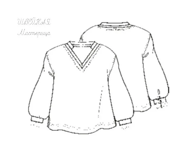 Джемпер для дівчинки з V-вирізом, 98-134