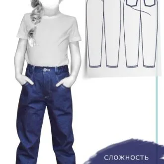 Дитяча джинсівка р.128-170