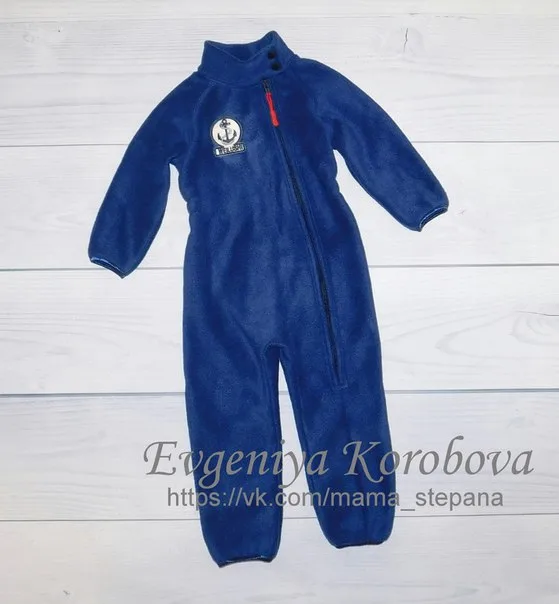 Дитячі комбінезони та сліпи, зріст 56-98 см