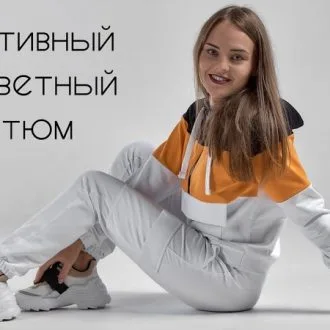 Шорти з трикотажної тканини - форма + майстер клас
