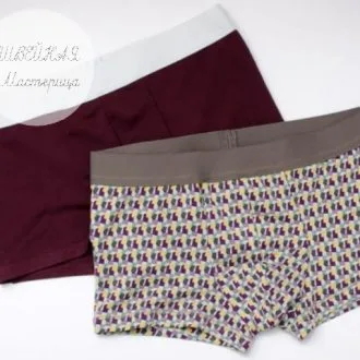 Чоловічі труси боксери розміри L, XL, XXL, XXL