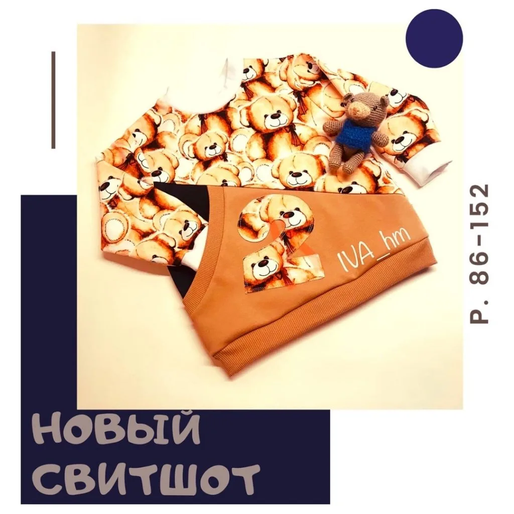Дитячі толстовки та кофточки з кишенями, зріст 62-170 см