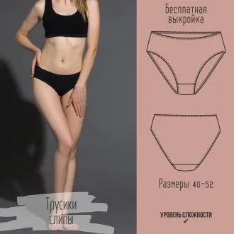 Жіноча сукня з англійським коміром (розміри 40-68 Росія)