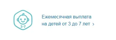 Дівчата!