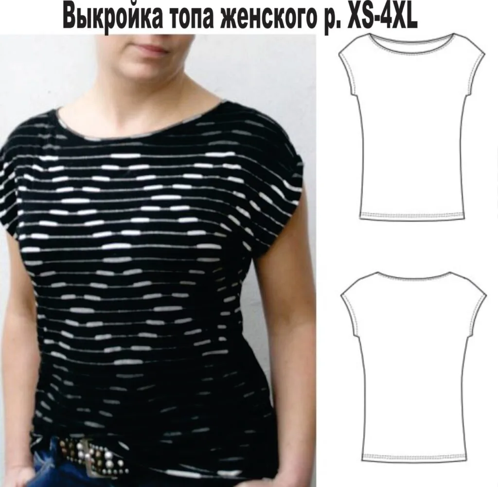 Жіночий топ-кімоно «Kirsten» із суцільнокроєним рукавом, XS-4XL