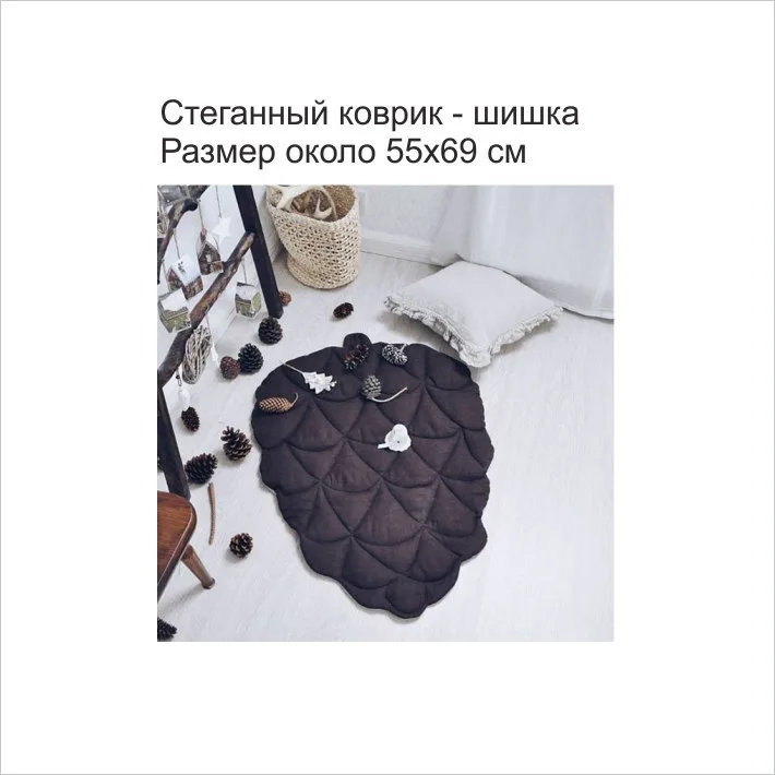 Викрійка Коврик у формі шишки і листа ясеня