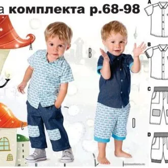 Штанці та шортики для малюків