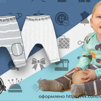 Толстовка малюкам (зріст 62-92)