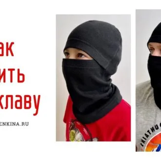 Викройка ліфа на 10 років та відео МК