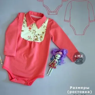 Топ з подвійною оборкою (8/10, 12/14, 16/18 англ (42/44, 46/48, 50/52 рус))