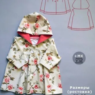 Блузка із застібкою на гудзики по спинці (36-44 євро (42-50 рус))