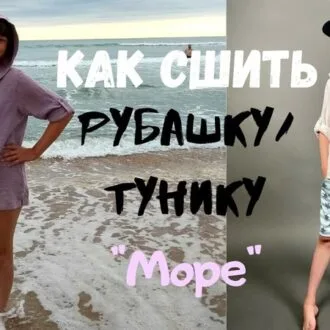 Туніка чоловіча з капюшоном (50)