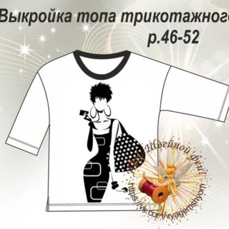 Комплект трикотажного одягу 4 Пуловера, 2 Сукні та 1 Топ (р 34-44 євро)