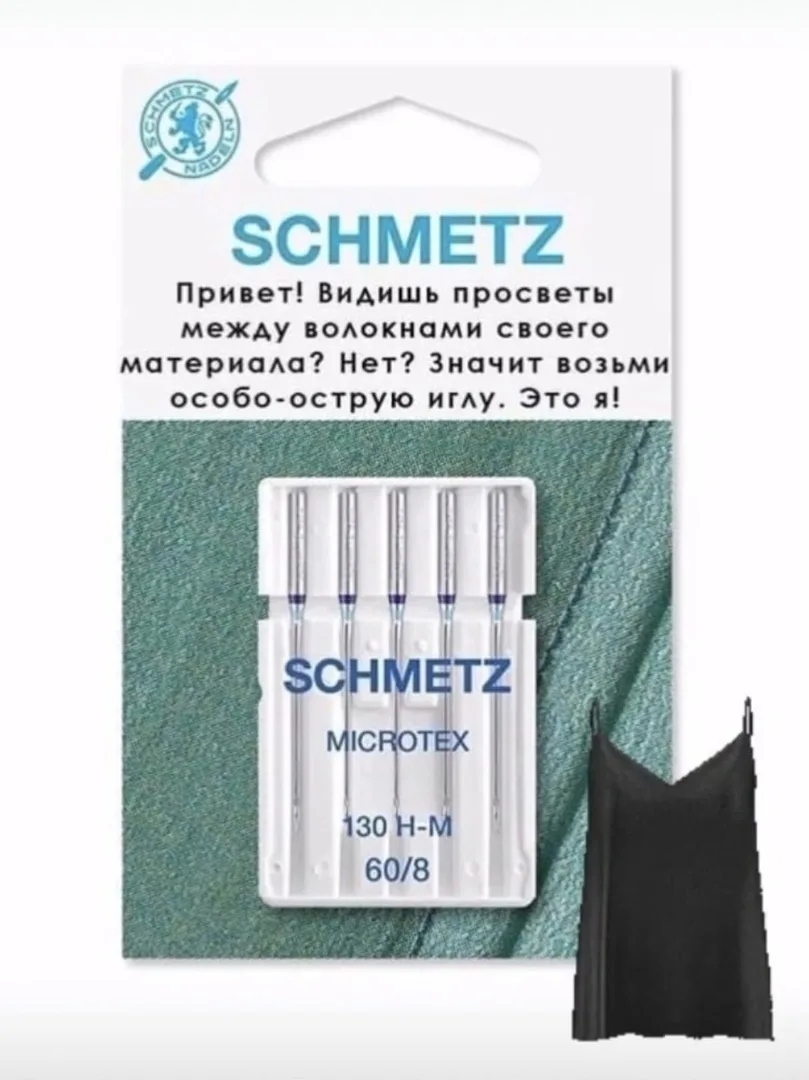 Смішні підказки по голкам Schmetz