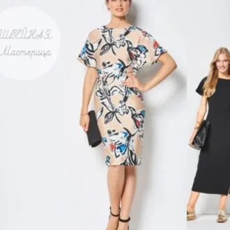 Романтична сукня жіноча р.36-46EUR