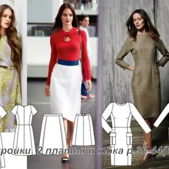 Сукня та блузка (розмір 36-44 євро)