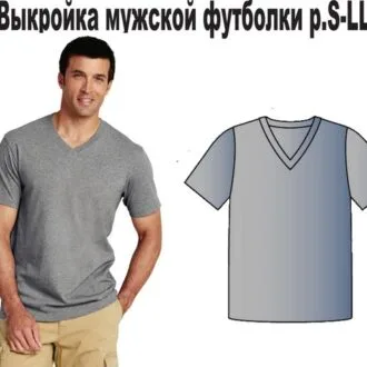 Чоловічі футболки класичні