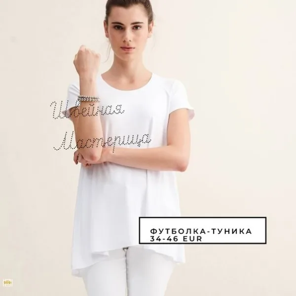 Вільна жіноча туніка-футболка з круглим вирізом, 34-46 європейські