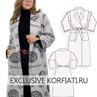 Пальто 52 розміри
