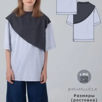 Дитяча футболка з довгим рукавом (розмір 92-152)