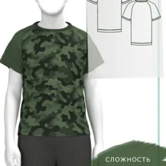 Чоловічі футболки класичні