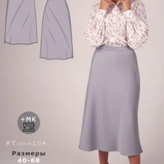 Жіночі блузи з підкресленими плечима та спідниця (36-50 євро)