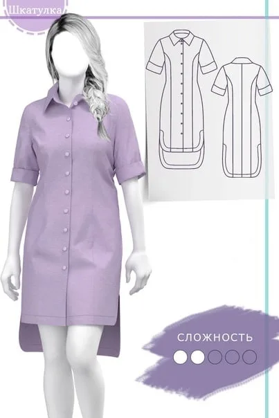 Сукня-сорочка з рельєфами, розміри 44, 54, 66