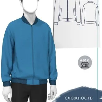 Чоловічий жакет розміру 54