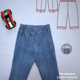 Звужені жіночі штани з фігурними листочками (р 36-44 євро)