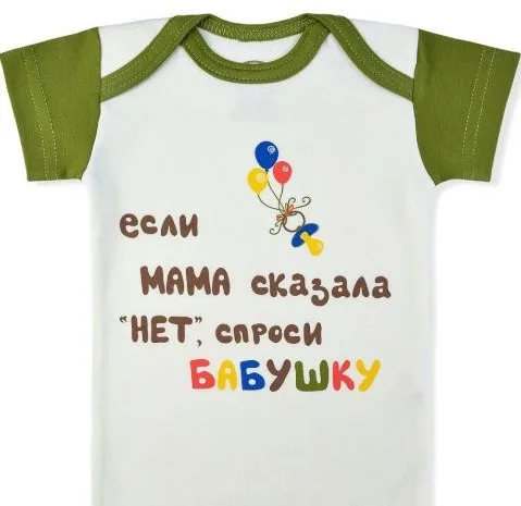 Сукня та футболка по 1 викрійці для дівчинки (р.50-98)