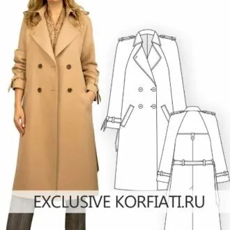 Жіноча трикотажна блузка з відкритим плечем (40-48 російські)