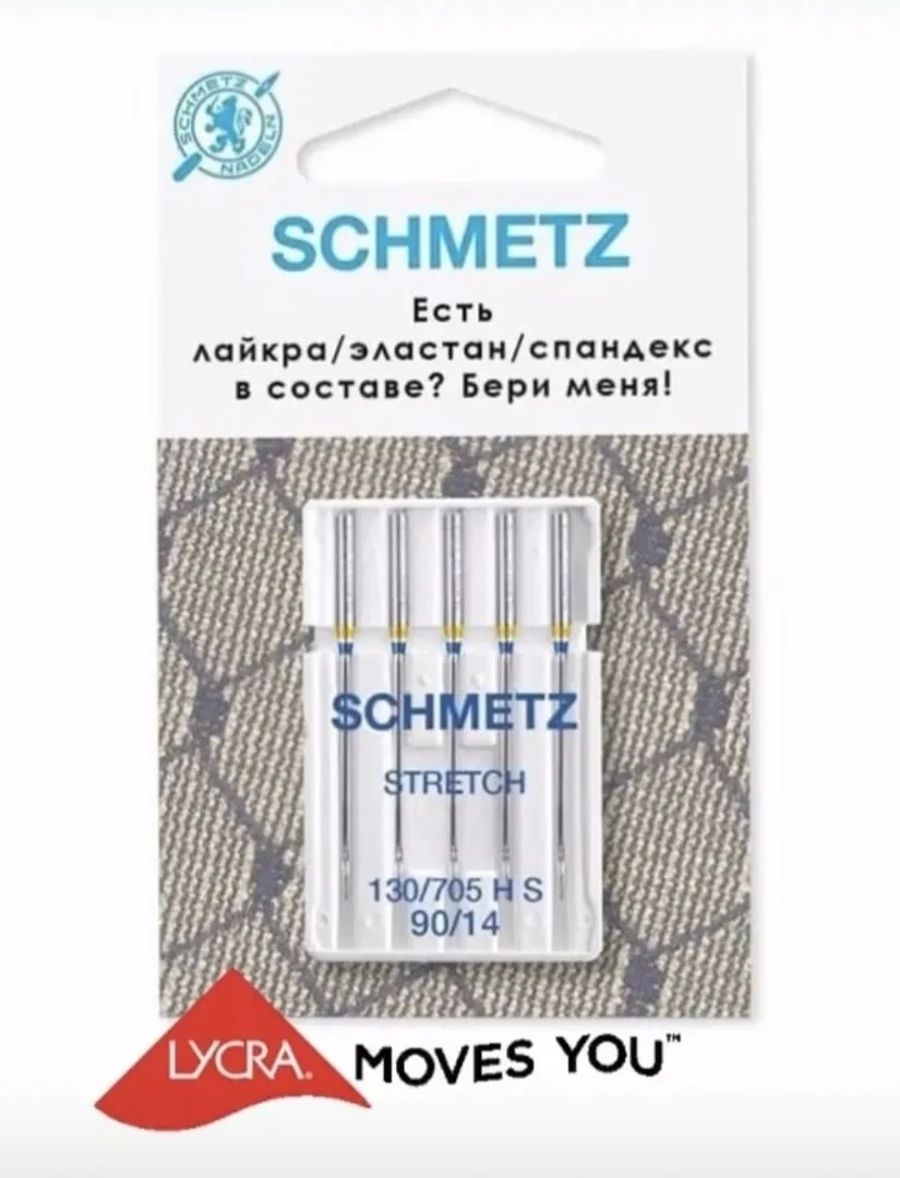 Смішні підказки по голкам Schmetz