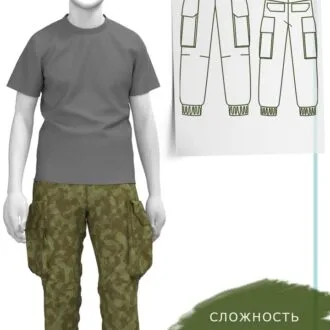 Чоловічі штани Brute, обхват стегон 84-120