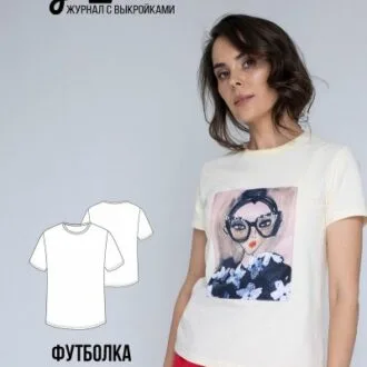 Жіноча футболка з довгим, 3/4 та коротким рукавами (ОГ 76-116)