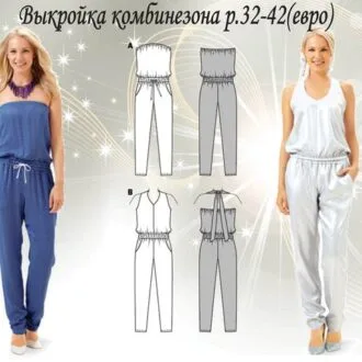 Жіноча блузка з відкритими плечима (розміри 32-42 євро)