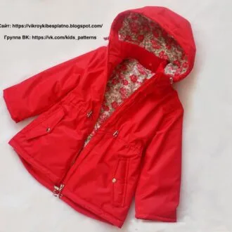 Жіноча коротка джинсова куртка (32-44 євро)