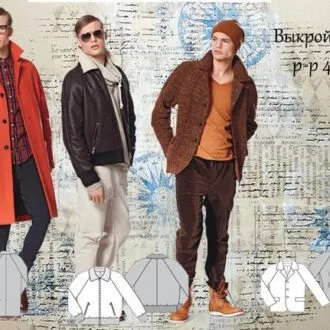 Толстовка чоловіча (розмір 48-54)