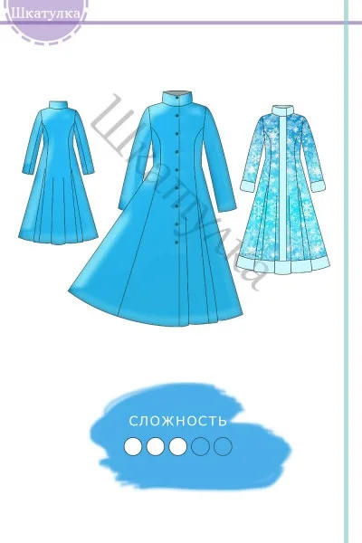 Пальто Снігуроньки з хутряним оздобленням, розміри 40, 46, 54