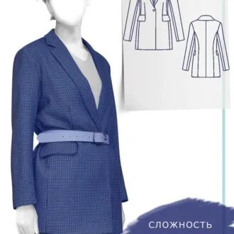 Подовжений жакет (р 44-52 євро)