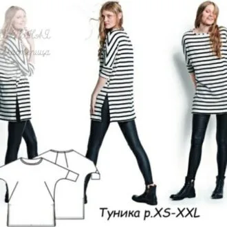 Жіноча туніка змінної довжини (44,54,64 російські)