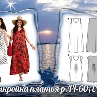 Жіноча сукня з рюшами (розміри 34-44 євро)